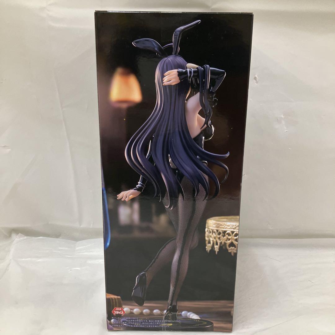 HF4A23 オーバーロード BiCute Bunnies Figure 5個