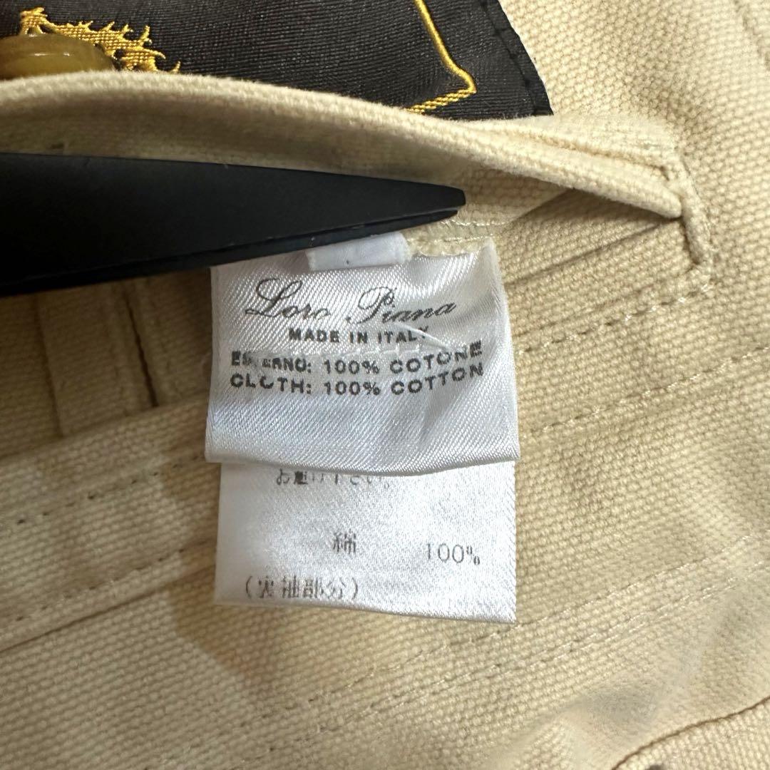 イタリア製 LoroPiana 1992 OlympicClassicCoat