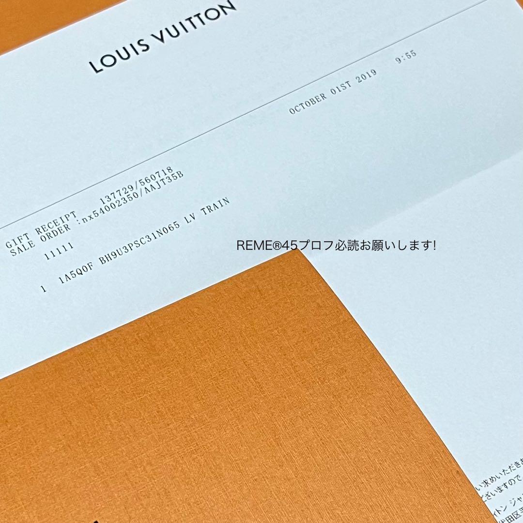 ルイヴィトン LVトレイナーライン スウェード ローカット スニーカー ブラウン