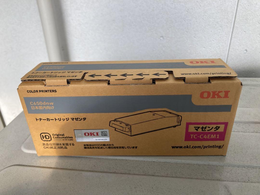 OKI TC-C4EM1トナーカートリッジ