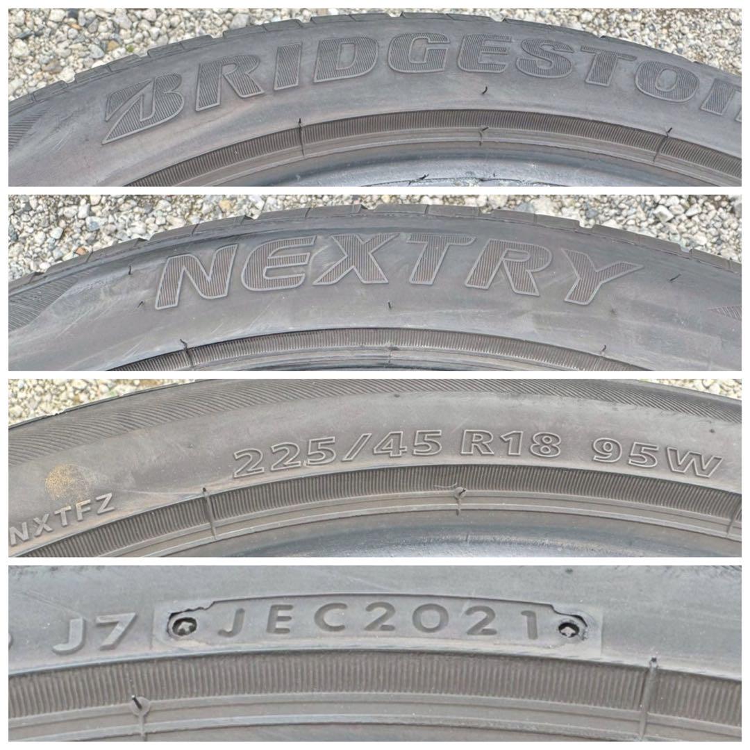 ブリヂストン　ネクストリー　225/45r18 21年製　極上タイヤ　美品