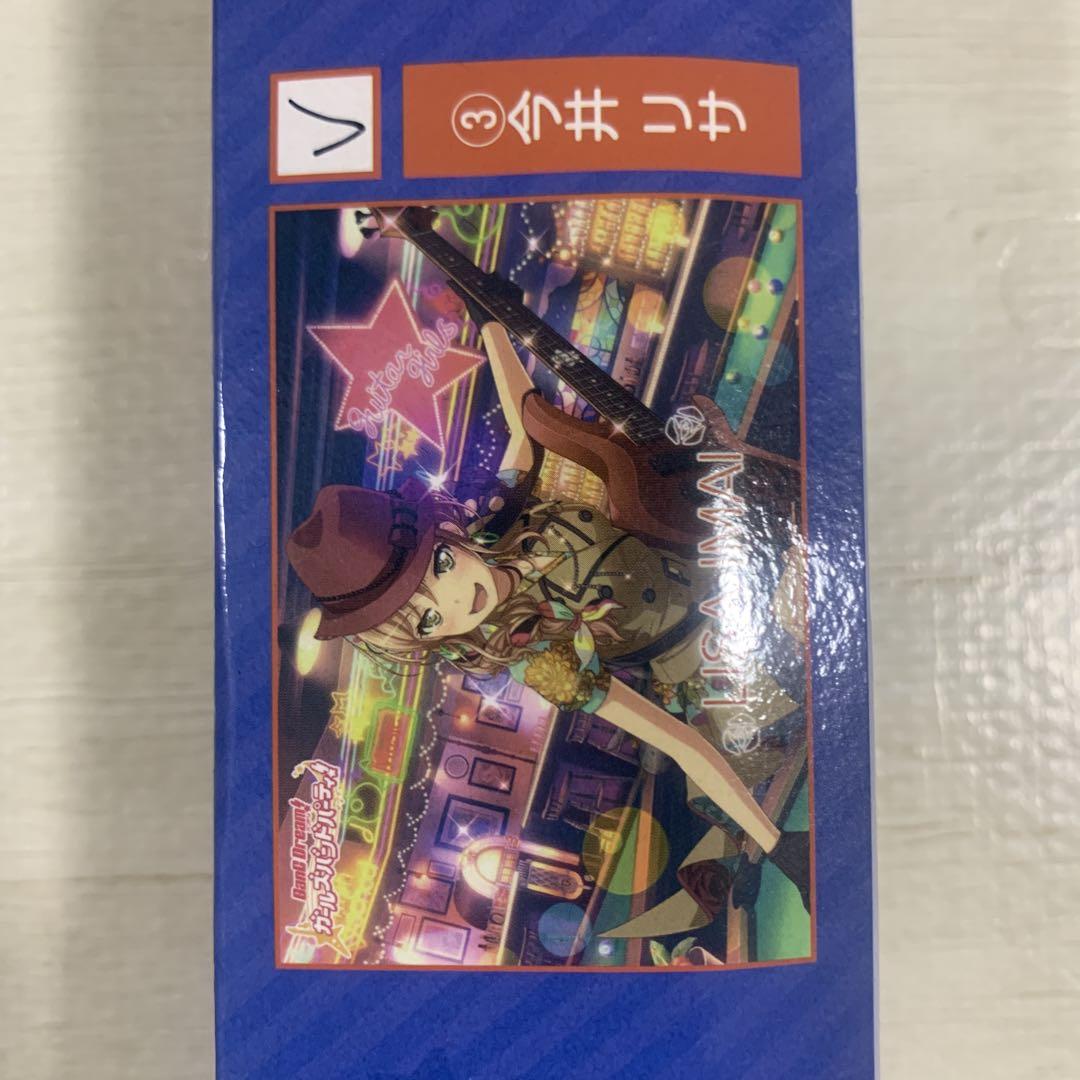 3個セット バンドリ！ ガールズバンドパーティ！ A2クリアポスター