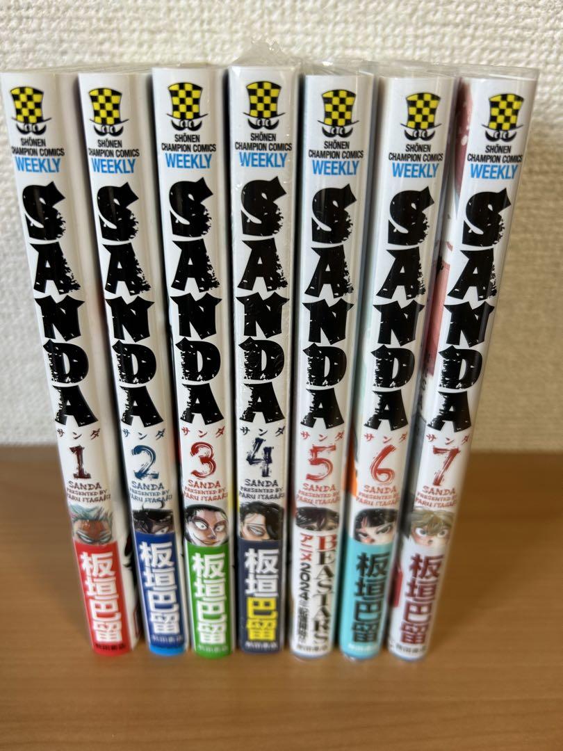 BEASTARS」全巻+α「SANDA」1巻〜7巻 by メルカリ BEASTARS」全巻+α「SANDA」1巻〜7巻 by メルカリ