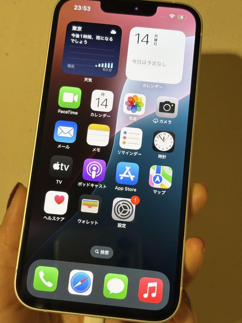 美品【箱＆ケーブル付き】iphone14