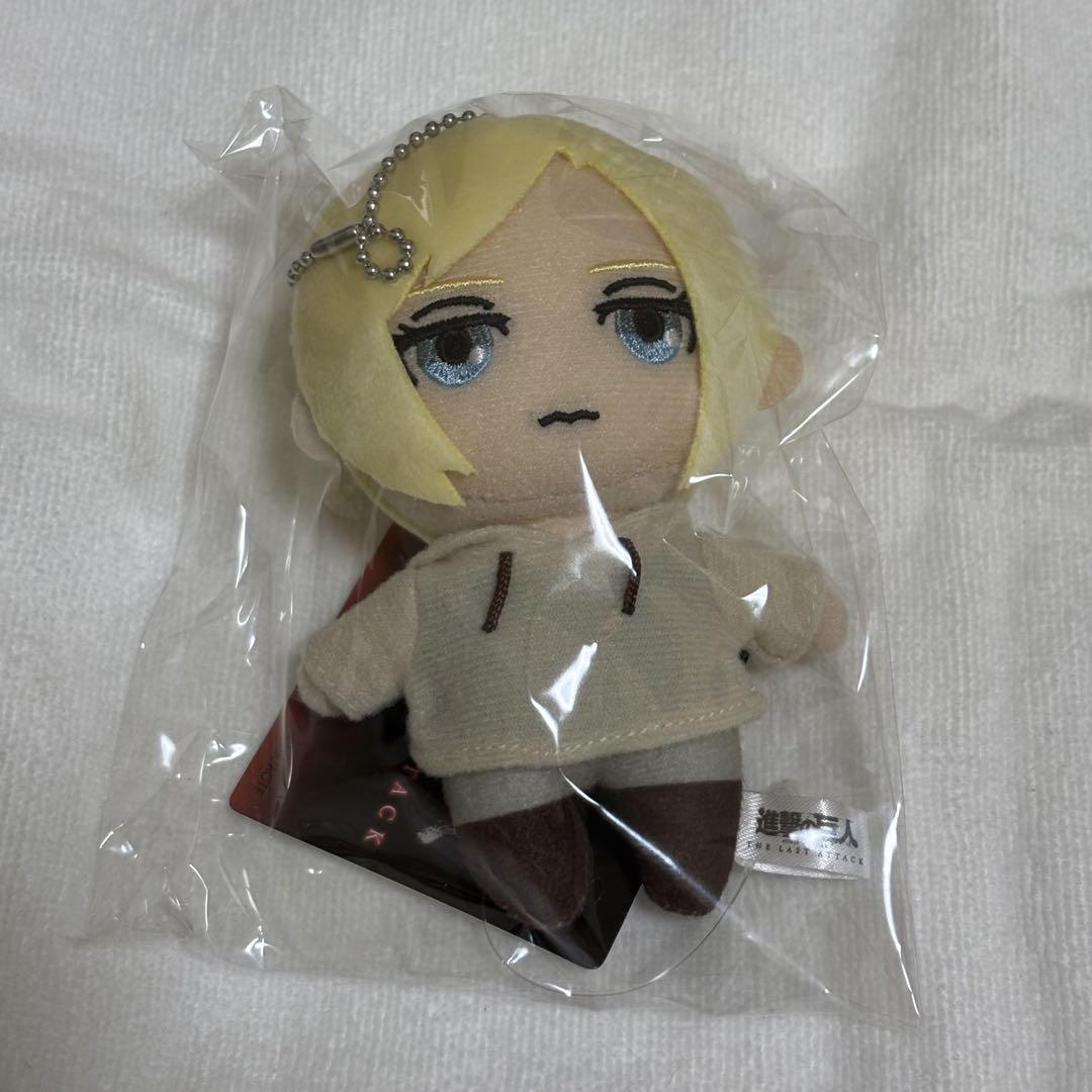 進撃の巨人 劇場版 受注生産 ぬいぐるみ マスコット キーホルダー アニ