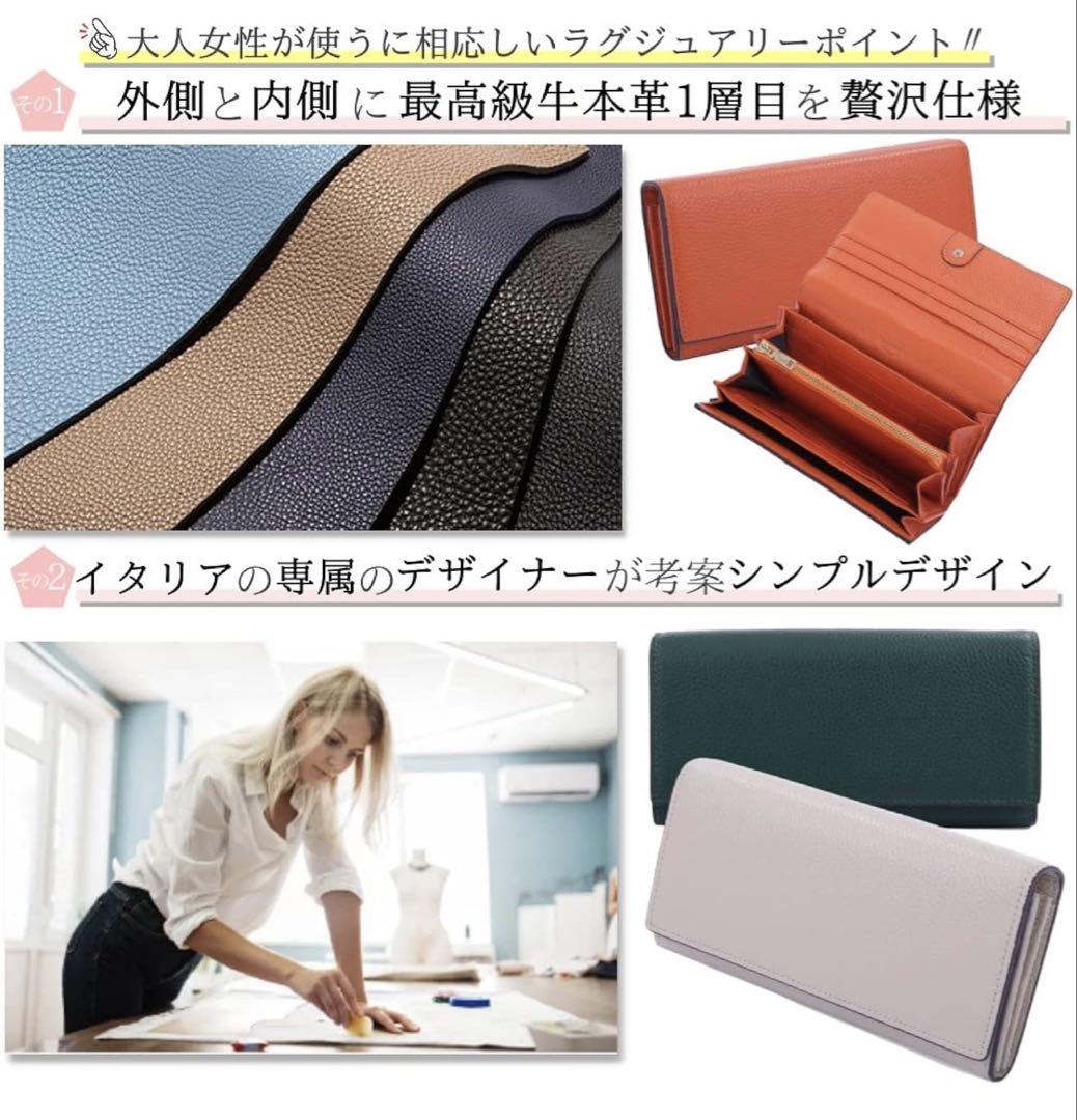 Cheval noir 本革長財布 グリーン 新品未使用未開封 Cheval noir 本革長財布 グリーン 新品未使用未開封