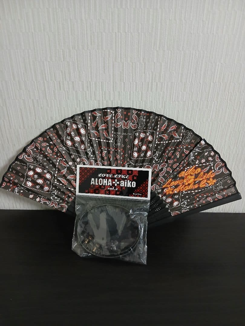 aiko Love Like Aloha 2 扇子 チョーカー目立った傷や汚れなし