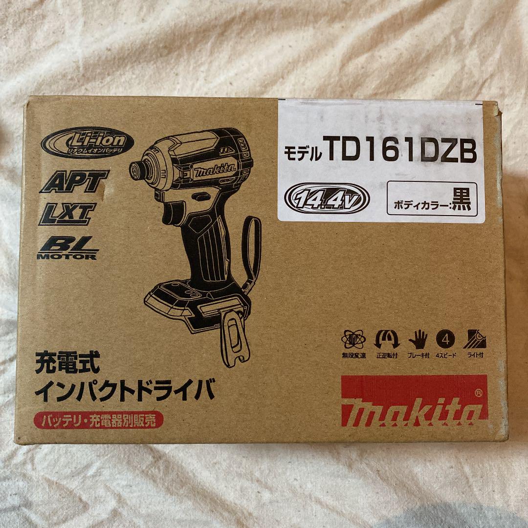 正規店格安 K&Rパパ様専用 MAkita インパクトドライバ TD161DZB 3OJ7B-m70830931214 2022限定セール