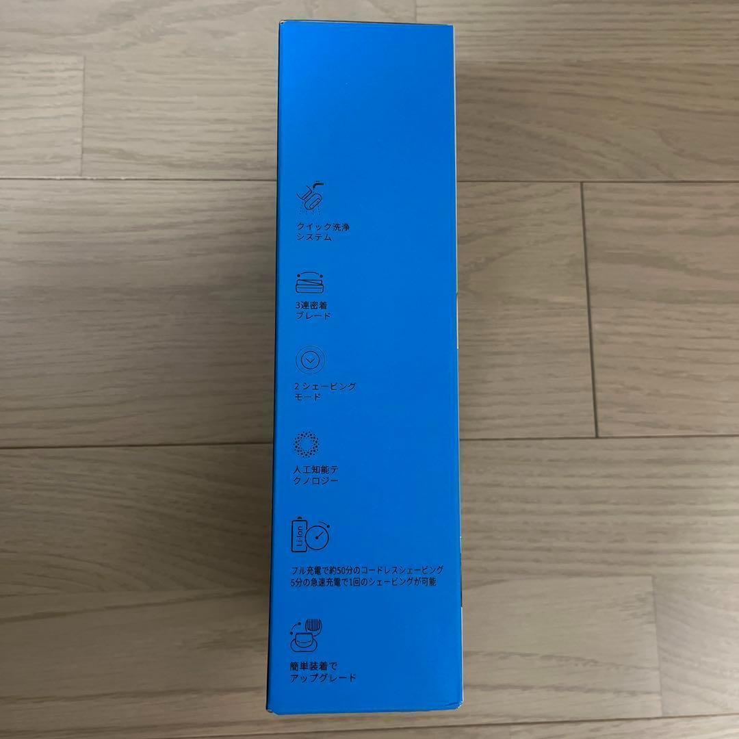 BRAUN シリーズ5 電気シェーバー 52-A1200S