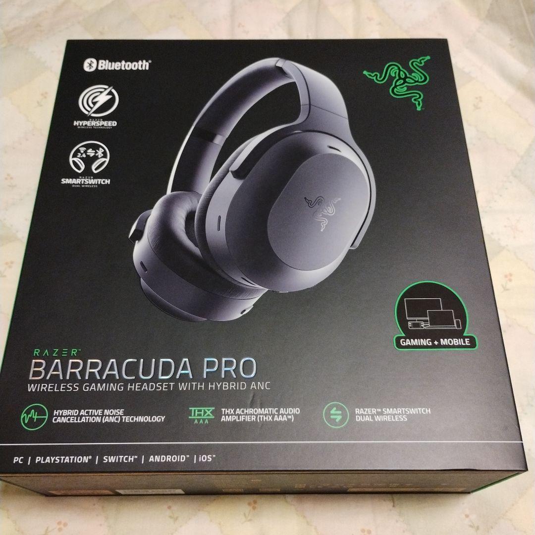 Razer BARRACUDA PRO 訳あり品 レイザー バラクーダ プロ