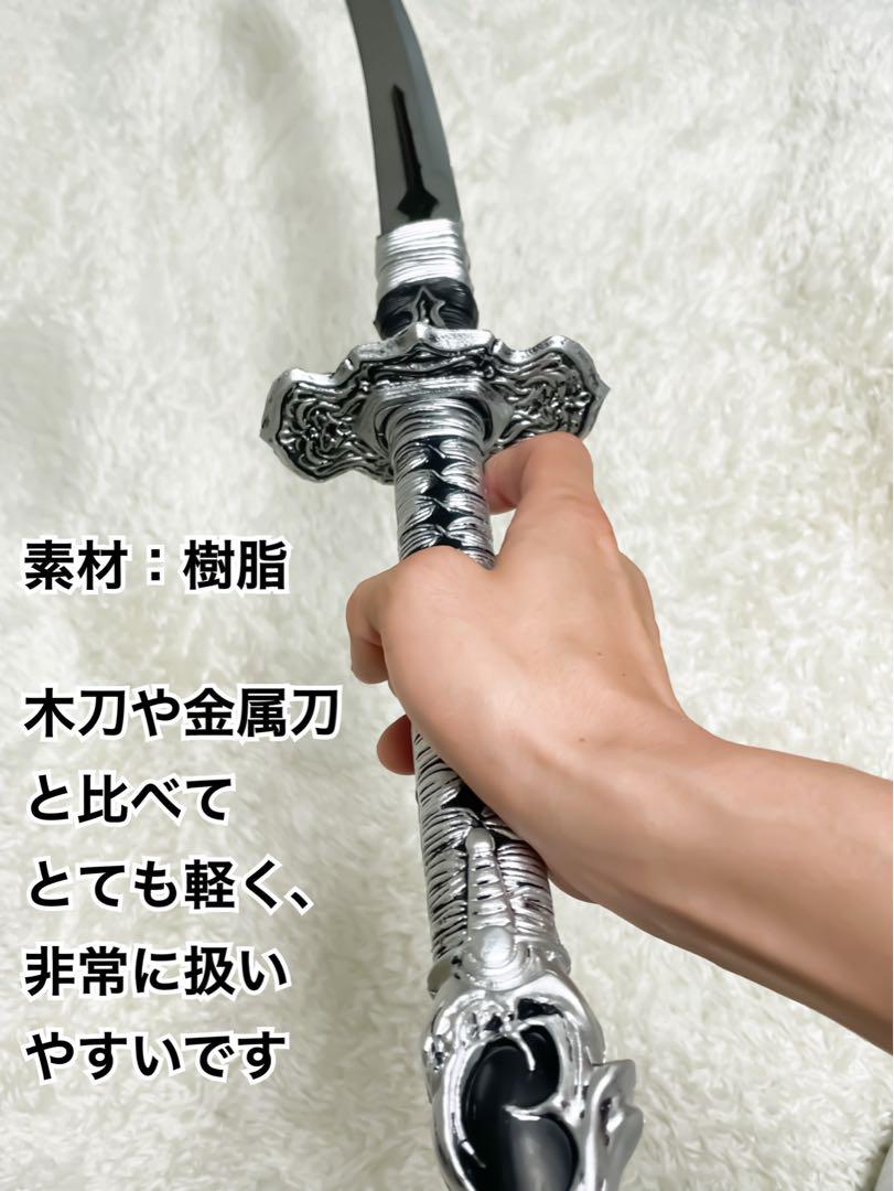 ニーアオートマタ 白の契約 黒の誓約 刀 コスプレ 2B 9S NieR 日本刀