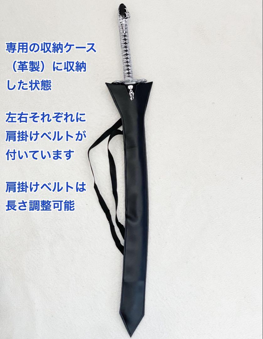 ニーアオートマタ 白の契約 黒の誓約 刀 コスプレ 2B 9S NieR 日本刀