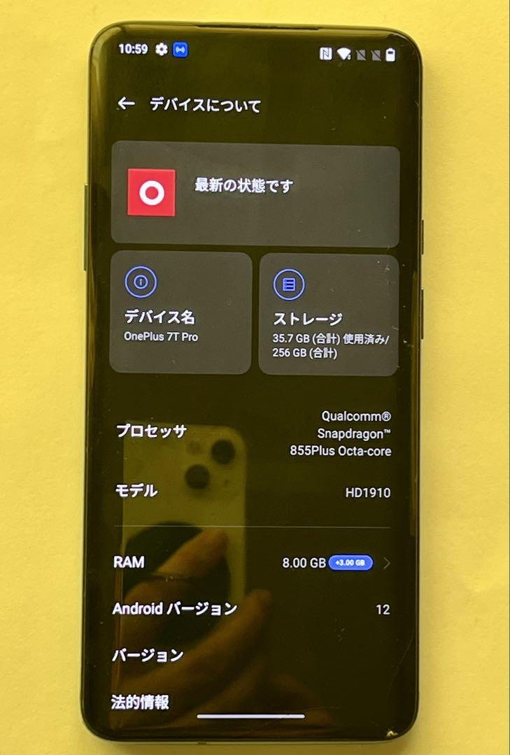 OnePlus 7T Pro 256GB