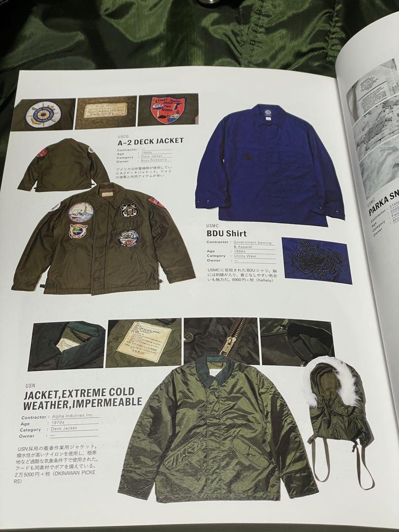 70s 80s USN ECW セット 希少 XL アルファ A1 防寒 極寒