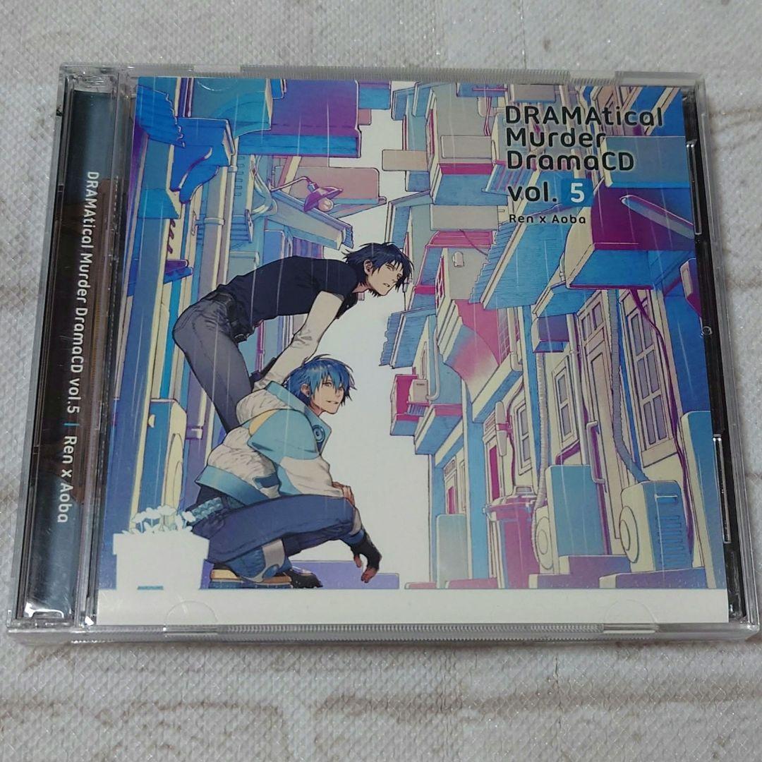 DRAMAtical Murder ドラマCD vol.5 Ren×Aoba - メルカリ