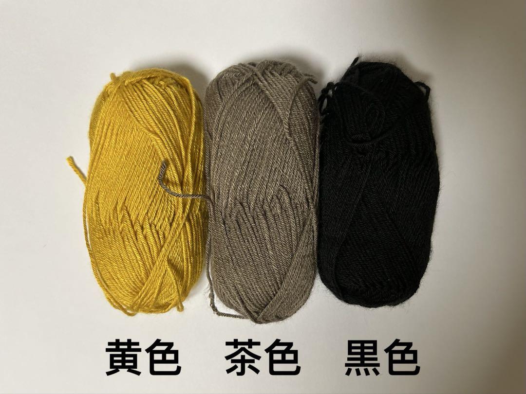 アクリル系