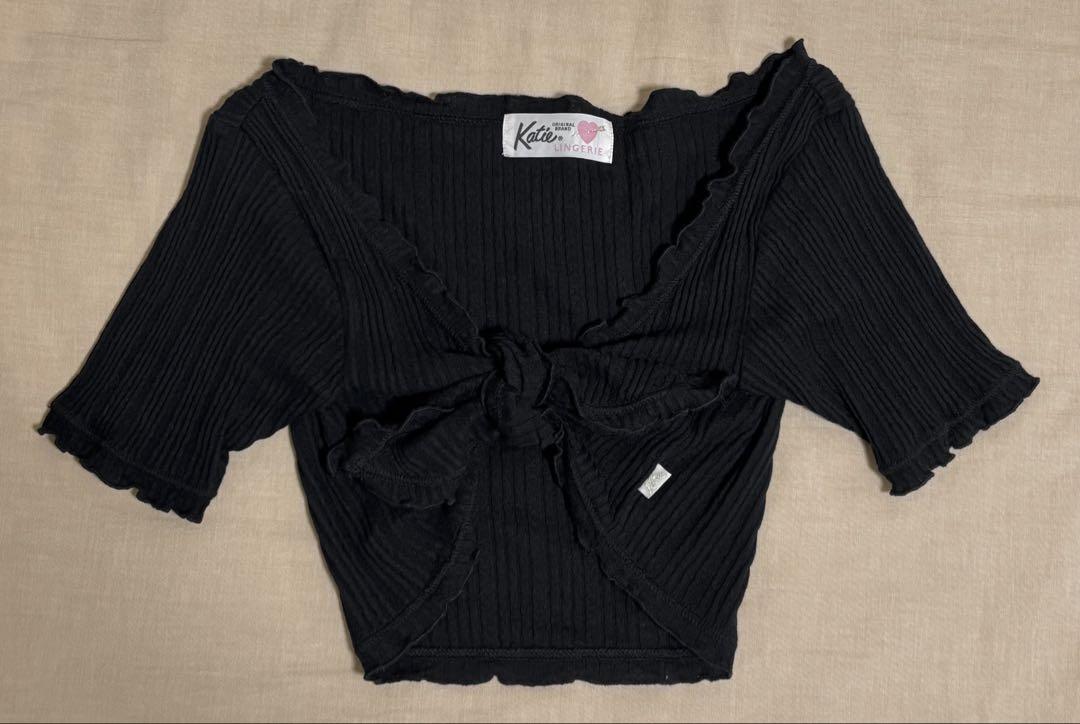 Katie UNDER PRETTIES bolero cardigan