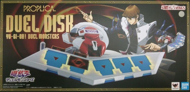 正規販売店 Proplica デュエルディスク プレミアムバンダイ限定 遊戯王 海馬瀬人 コンビニ受取対応商品 Www Eatforhealth Gr 正規販売店 Proplica デュエルディスク プレミアムバンダイ限定 遊戯王 海馬瀬人 コンビニ受取対応商品 Www Eatforhealth Gr