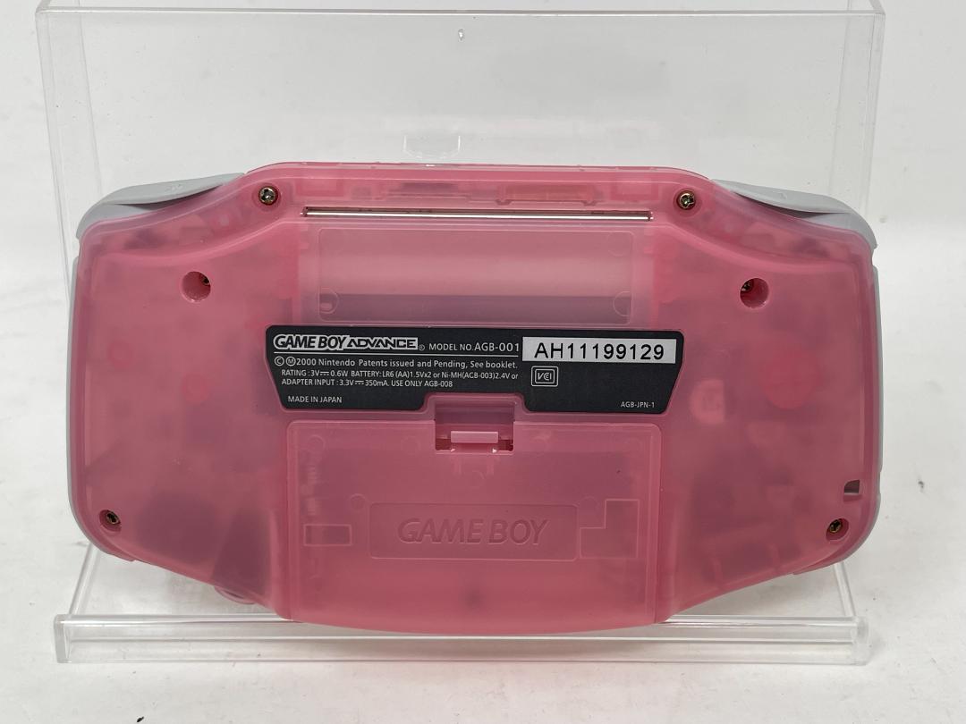 ゲームボーイアドバンス IPS液晶