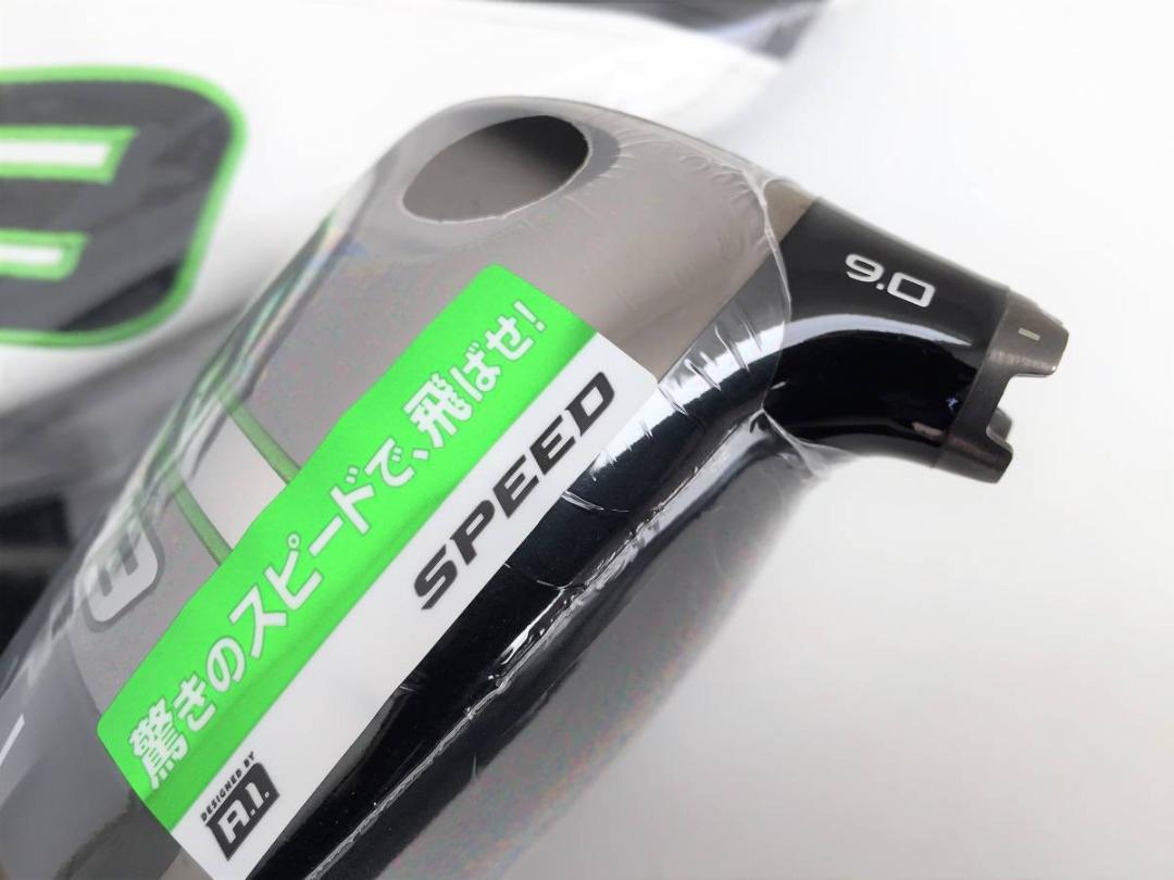 通販超歓迎 キャロウェイ エピック スピード EPIC SPEED 9° ヘッド 単体 puf4D-m70834524479 大人気限定SALE