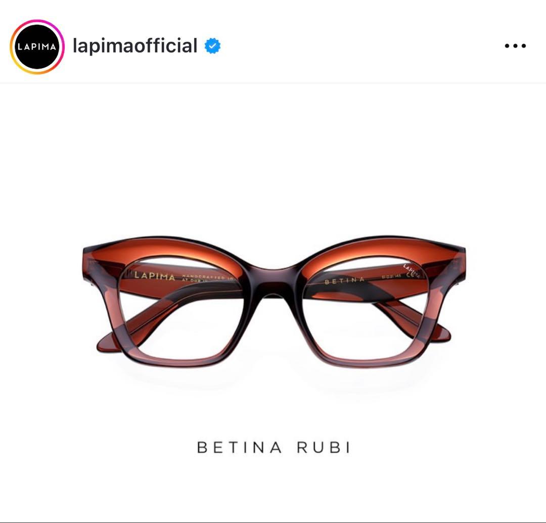 LAPIMA BETINA グローブスペックス購入 調光レンズ