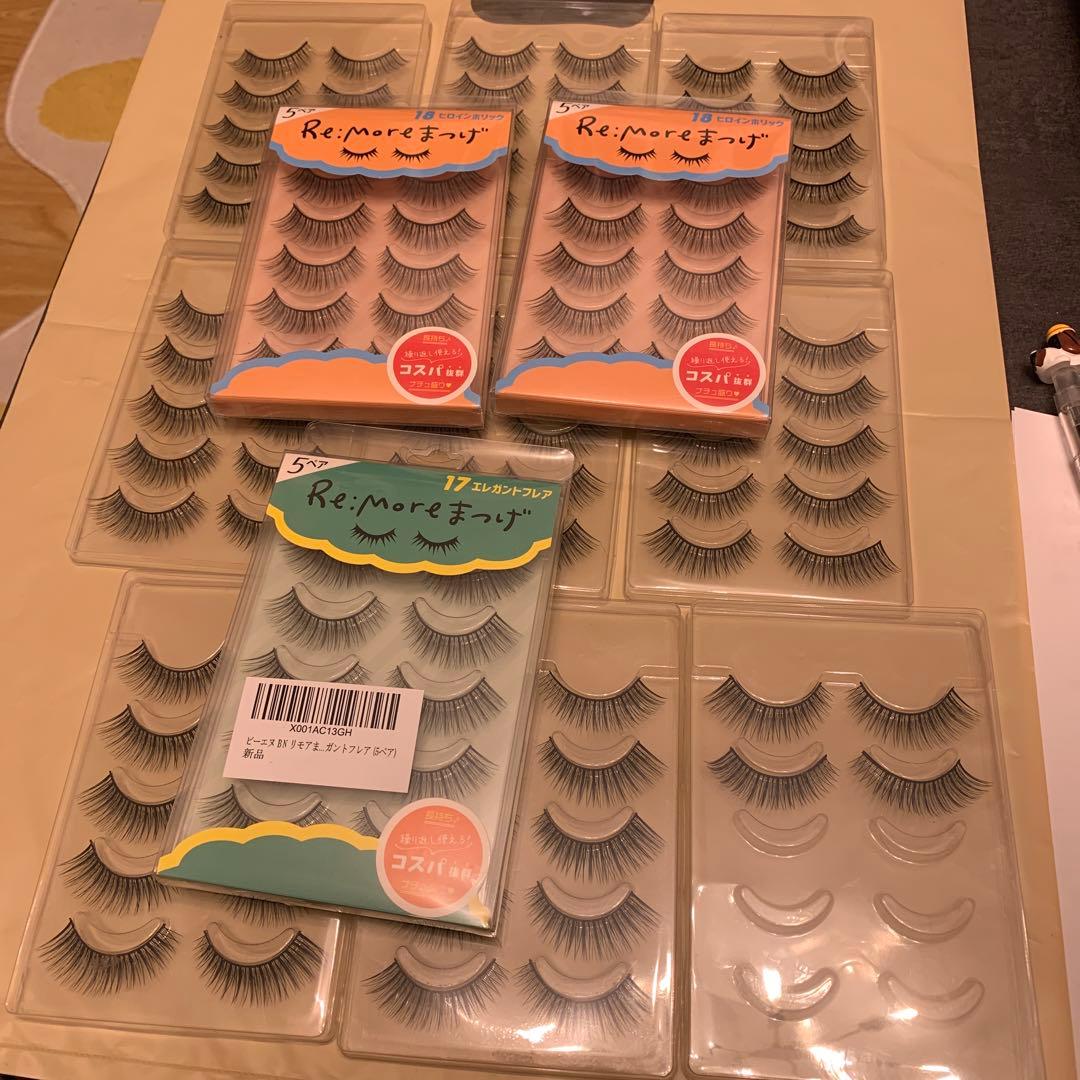 もち様 11点BNつけまつげおまとめRe:more つけまつ毛 もち様 11点BNつけまつげおまとめRe:more つけまつ毛