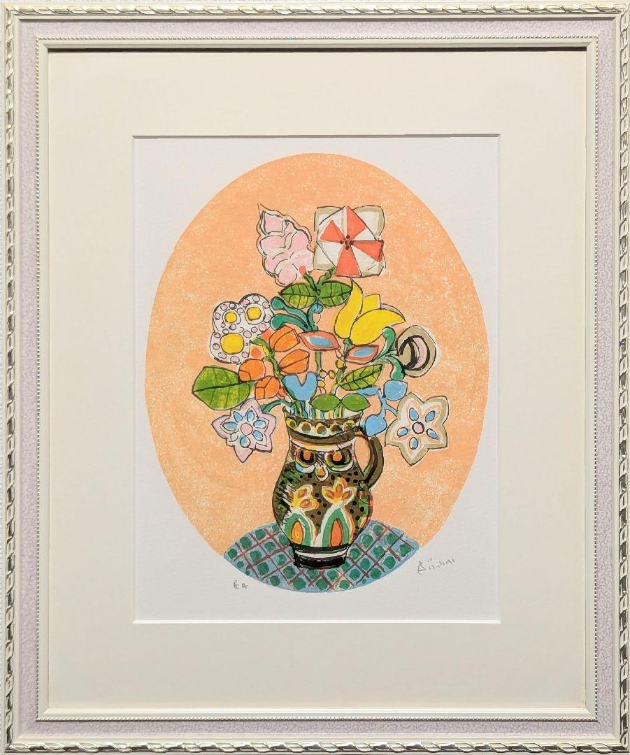 真作 ポール アイズピリ オレンジ背景の花瓶の花束 直筆サイン