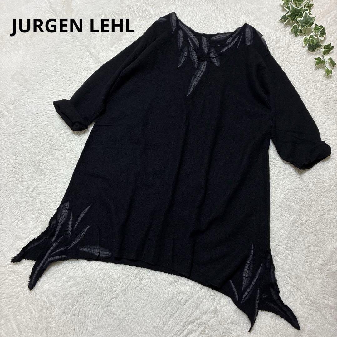 JURGEN LEHL ババグーリ ウール チュニック ワンピース