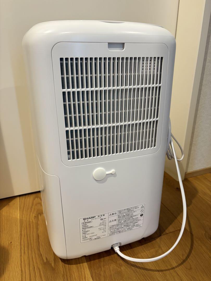 【美品】SHARP 除湿機 CV-R71-Ｗ　ホワイト
