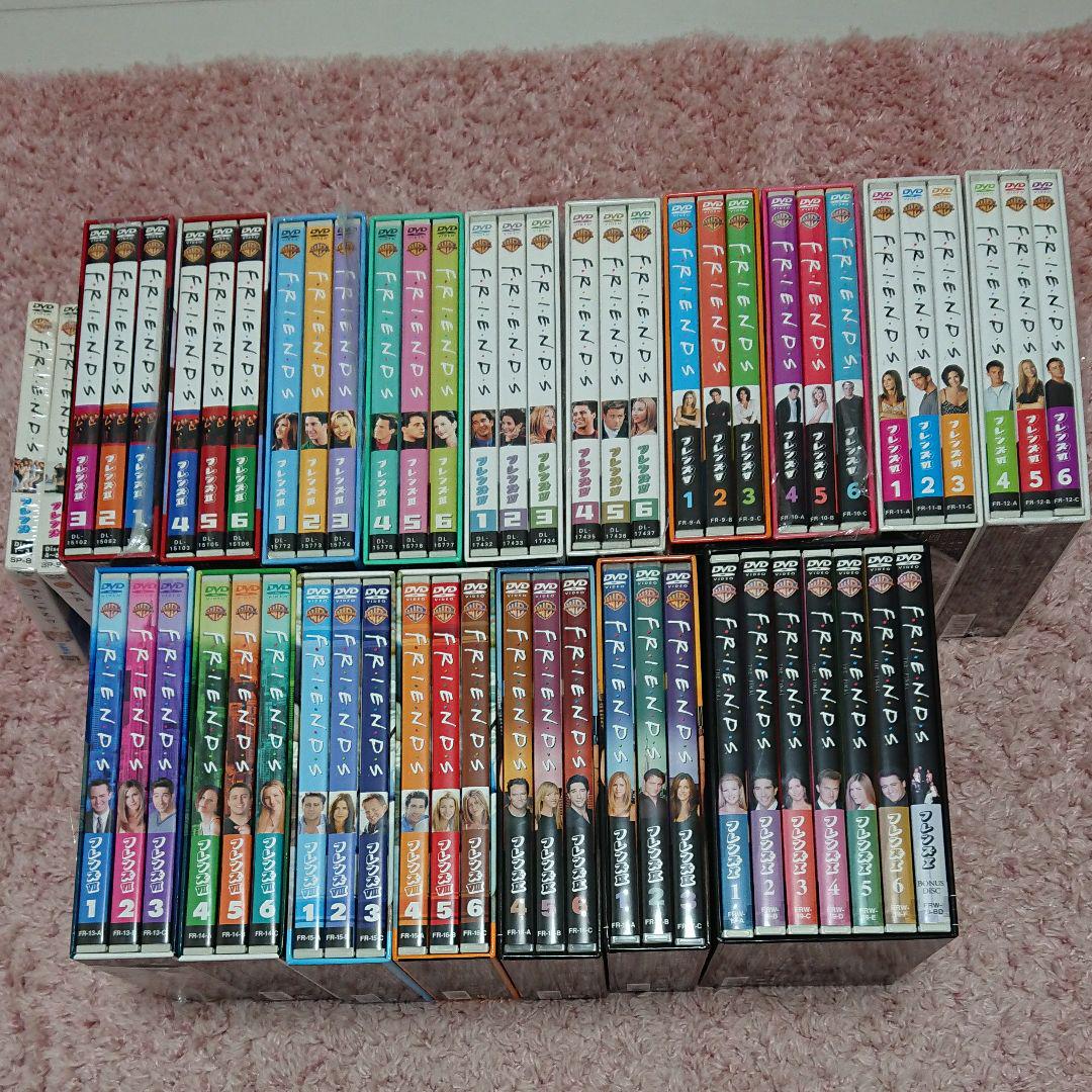 祝開店 大放出セール開催中 英語学習に 海外ドラマ フレンズ Dvd 全巻1 10 Tvドラマ Www Qiraatafrican Com