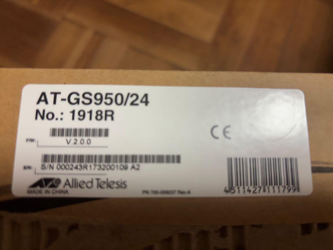 Allied Telesis AT-GS950/24 スイッチングハブ