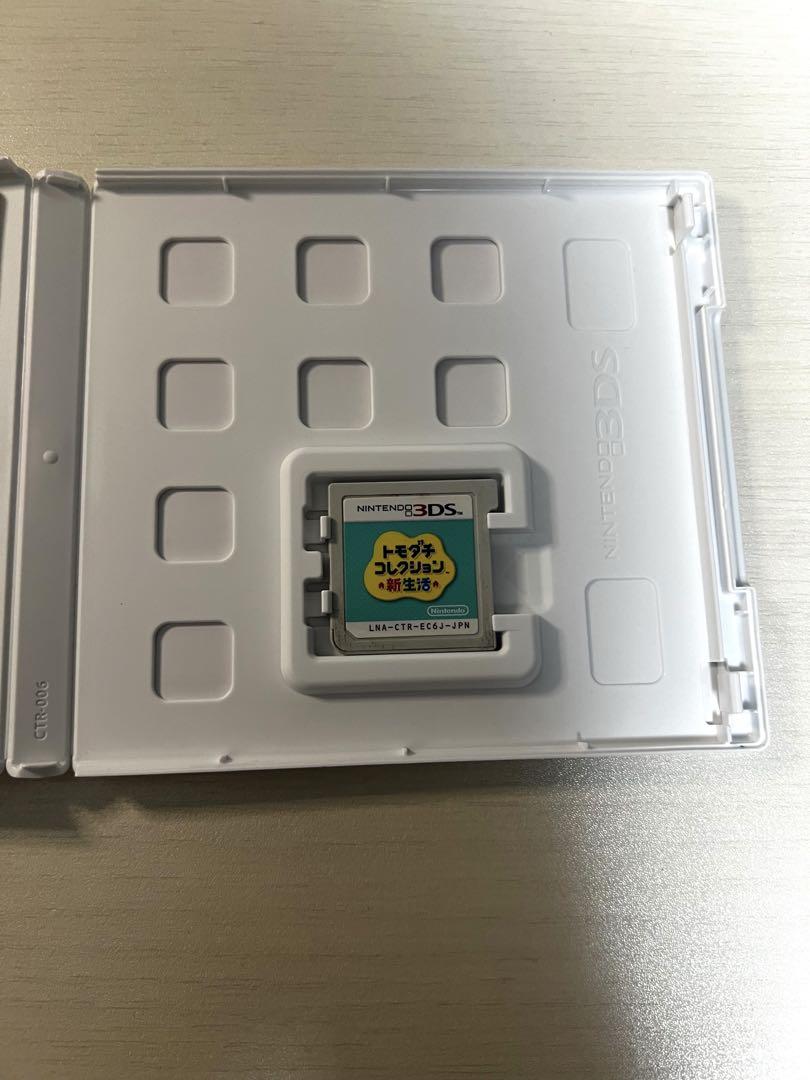 【トモダチコレクション】新生活 ニンテンドー3DS