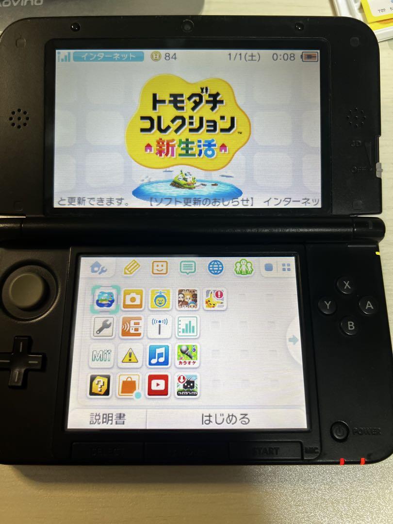 【トモダチコレクション】新生活 ニンテンドー3DS