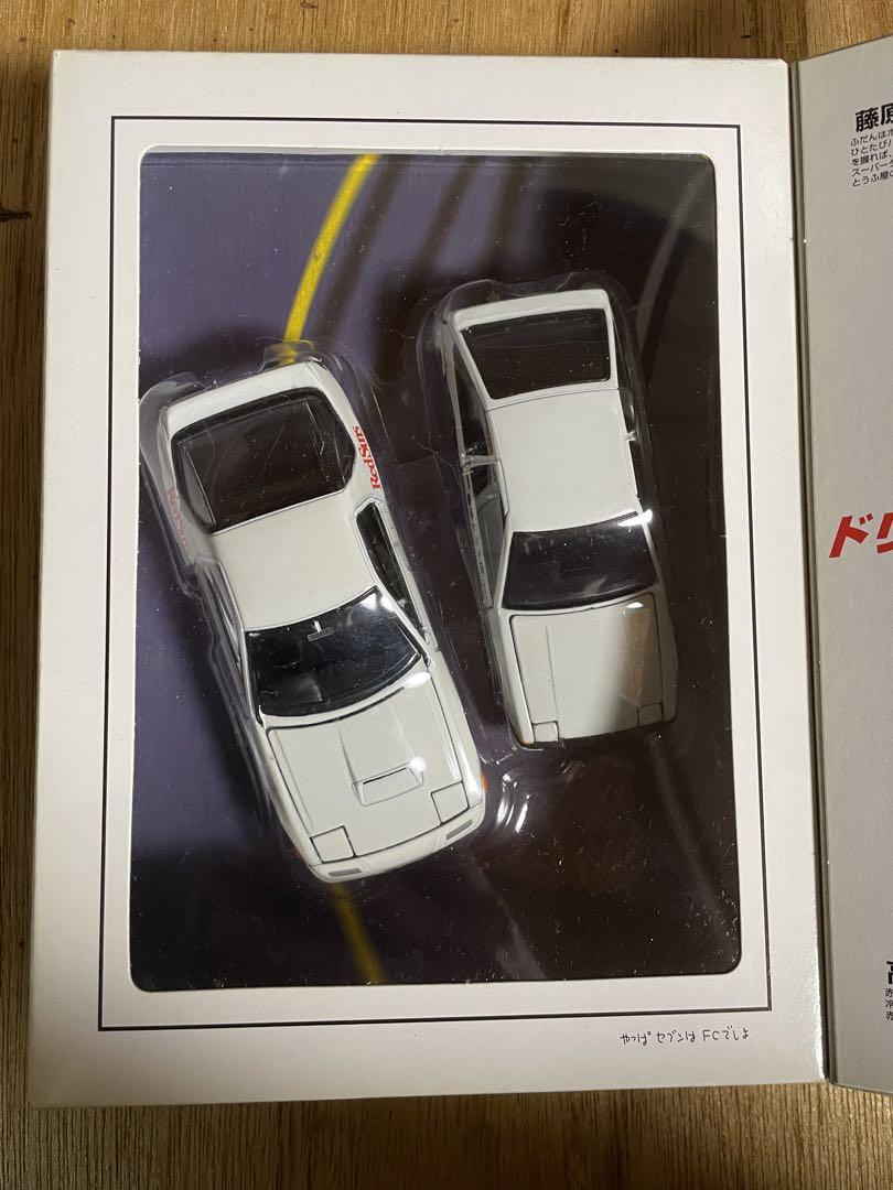 未開封　1/43 コミックトミカEX(2台セット) 「頭文字D」　公道最速伝説