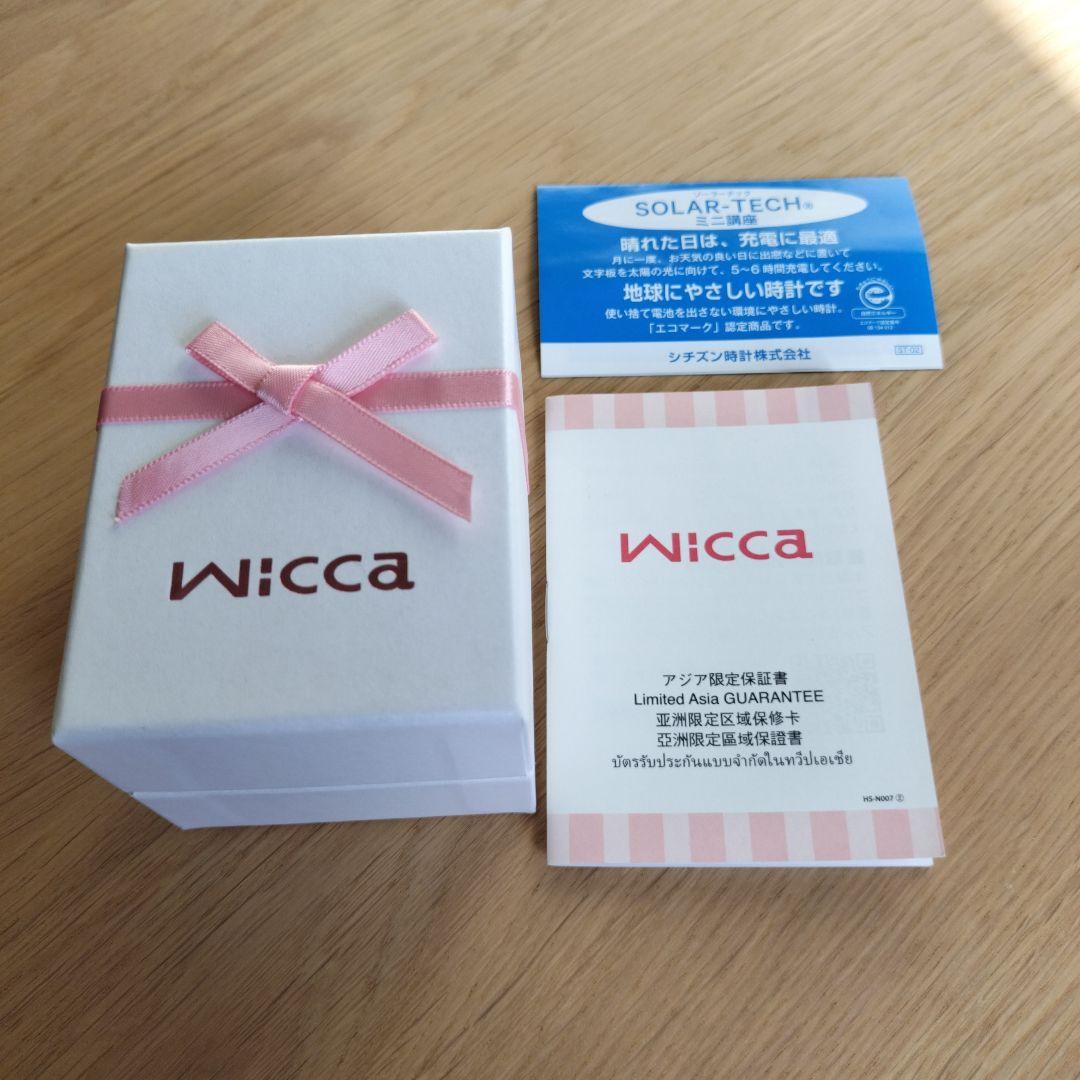 Wicca 腕時計　ソーラーテック
