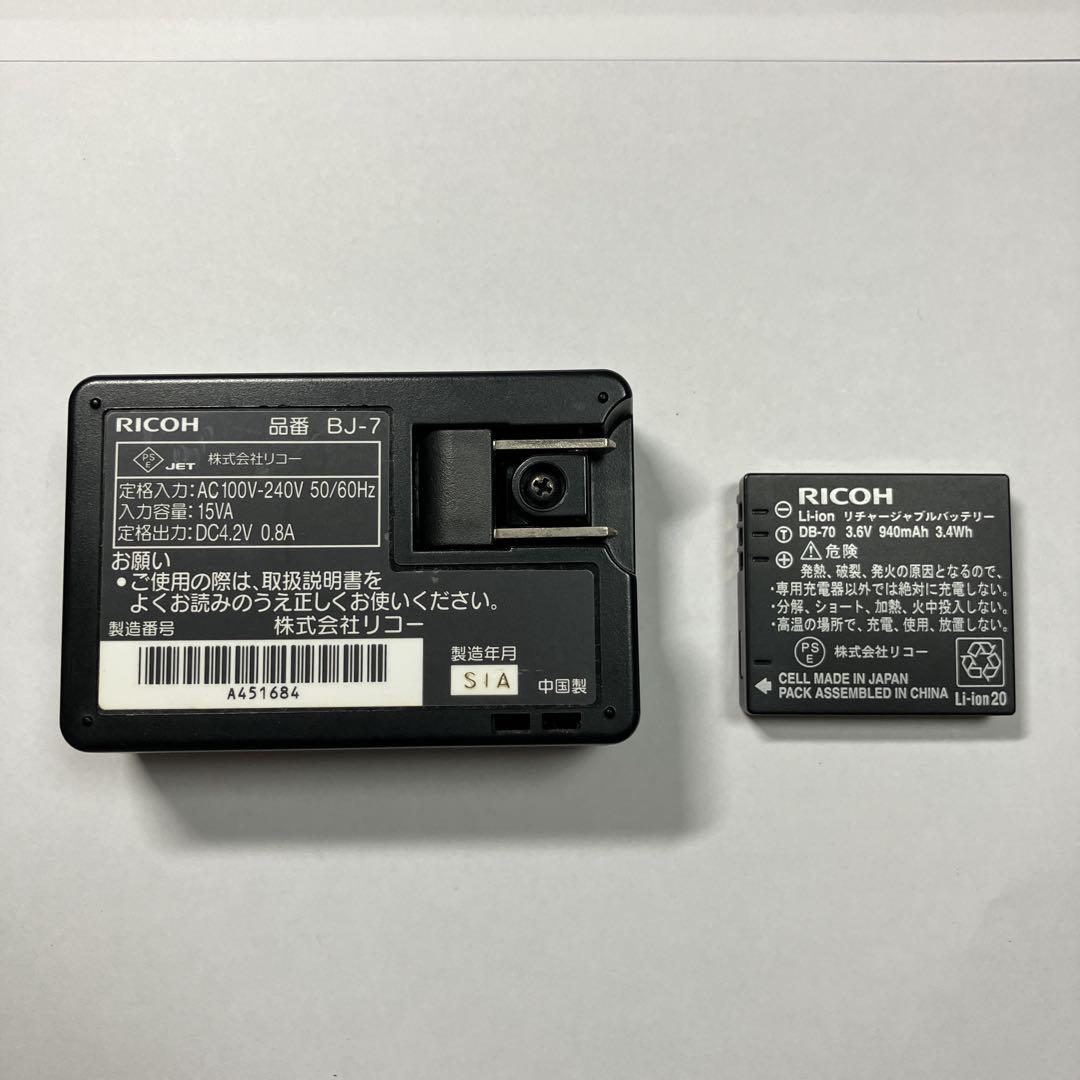 RICOH CX2 コンパクトデジタルカメラ