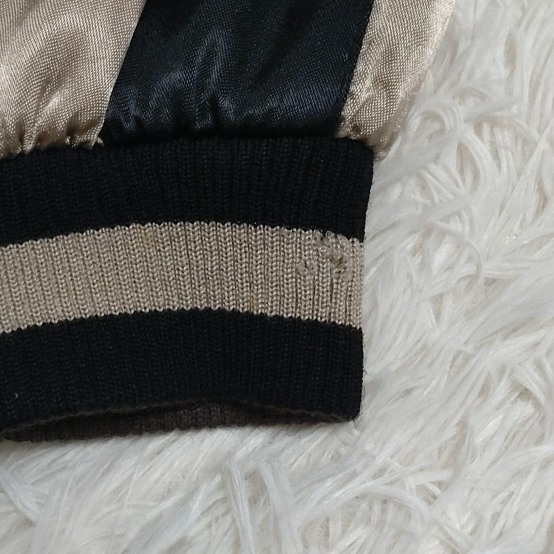 【希少】リバーシブル Satori サトリ 暴れ龍 豪華刺繍 昇り鯉 スカジャン 【希少】リバーシブル Satori サトリ 暴れ龍 豪華刺繍 昇り鯉 スカジャン