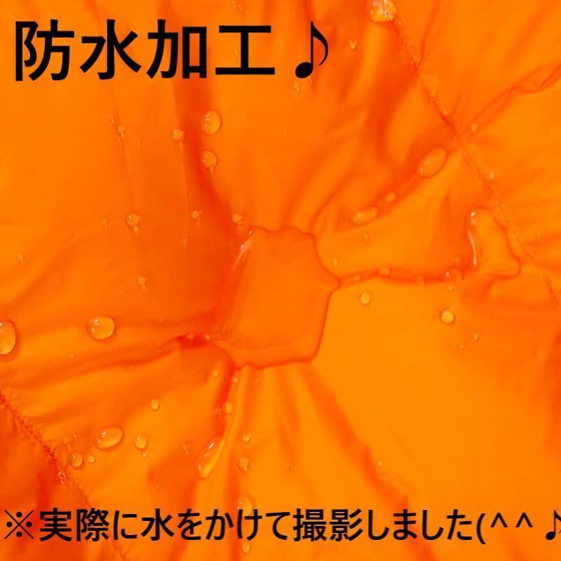 アウトドア防水グースダウンマミー型 寝袋シュラフ オレンジ400g