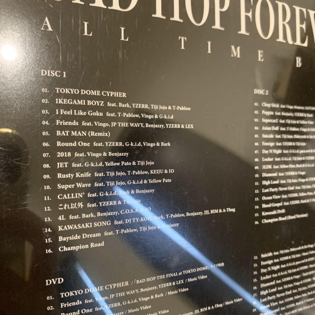 初回限定盤 BAD HOP FOREVER ALL TIME BEST