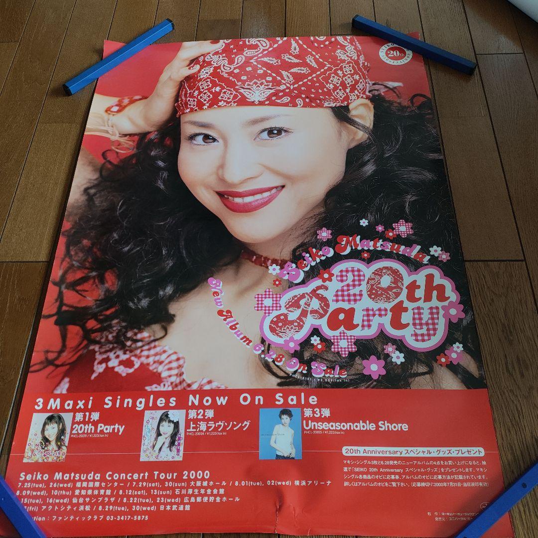 316】松田聖子 ポスター - メルカリ