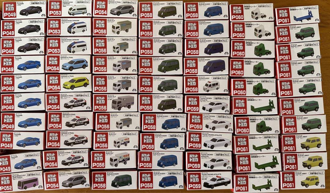 週間売れ筋 ポケットトミカ (176台)＆RMZCity (8台) ミニカー ミニカー