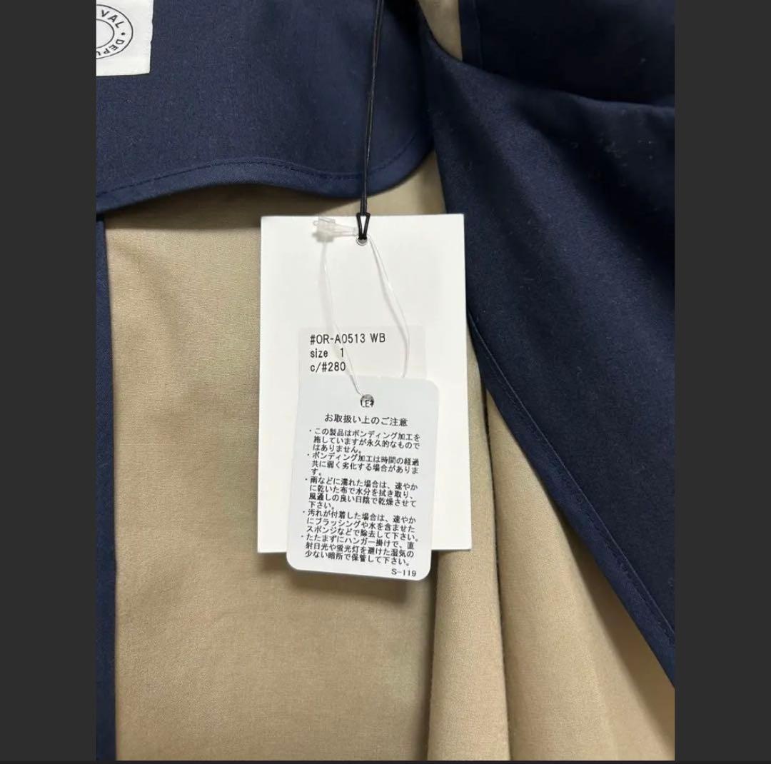 【新品未使用】ORCIVAL ウェザーボンディング フードポンチョ WOMEN 【新品未使用】ORCIVAL ウェザーボンディング フードポンチョ WOMEN