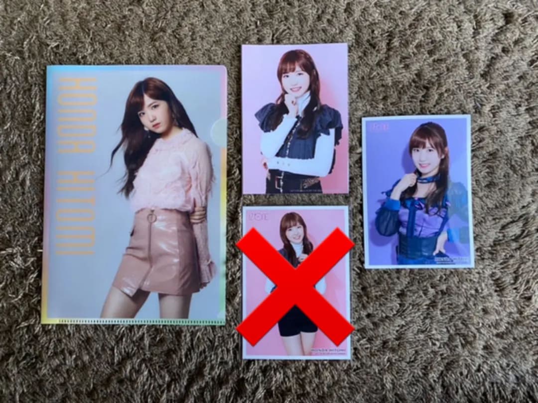 IZ*ONE 本田仁美 セット - メルカリ IZ*ONE 本田仁美 セット - メルカリ