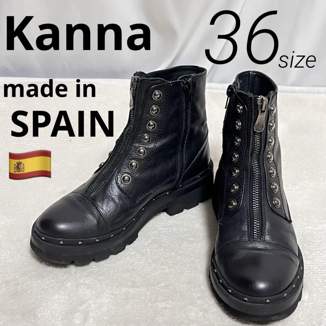 Kanna カンナ スタッズ レザー ショートブーツ 36 スペイン製