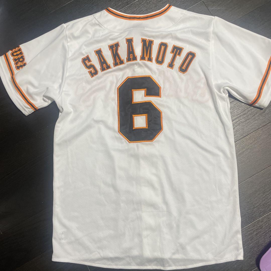 新品タグ付きGIANTS SAKAMOTO ユニフォーム MD