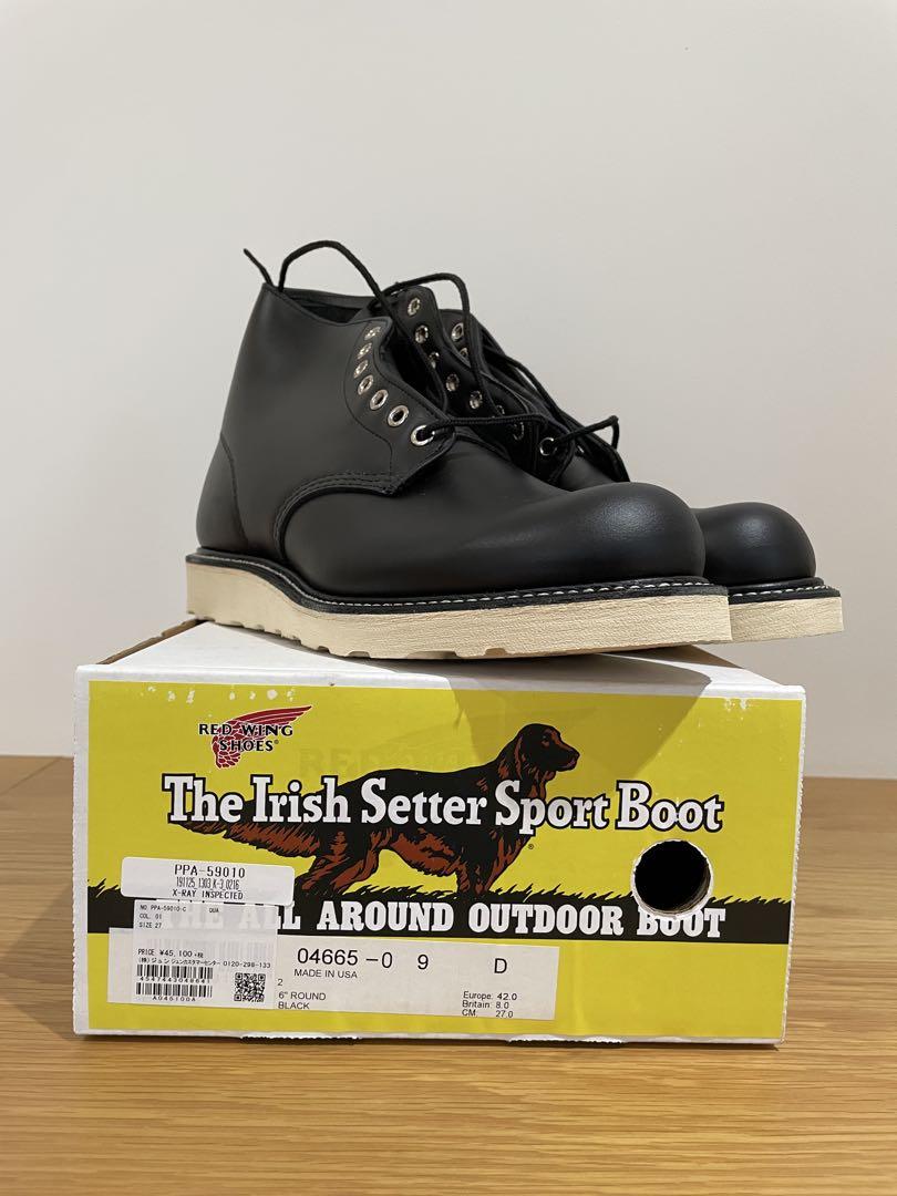 Red Wing × Fragment Round Toe 新品未使用　9