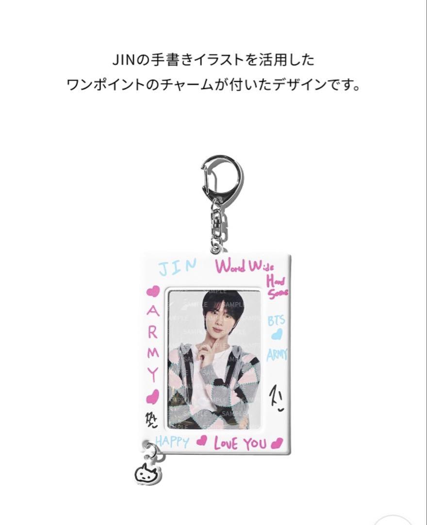 BTS JIN ジン　RUNSEOKJIN フォトカードホルダー　トレカホルダー