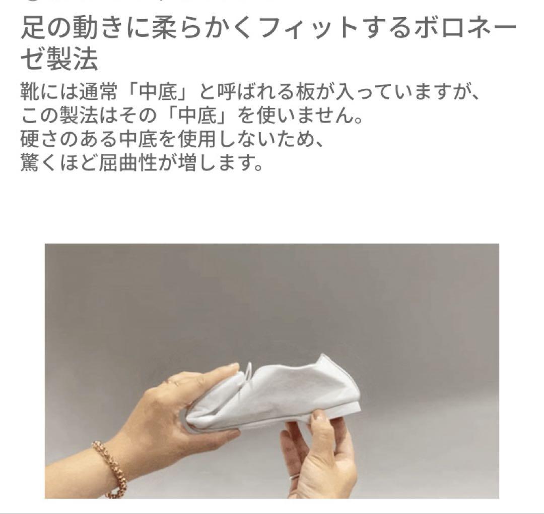 ジュトメンヌ