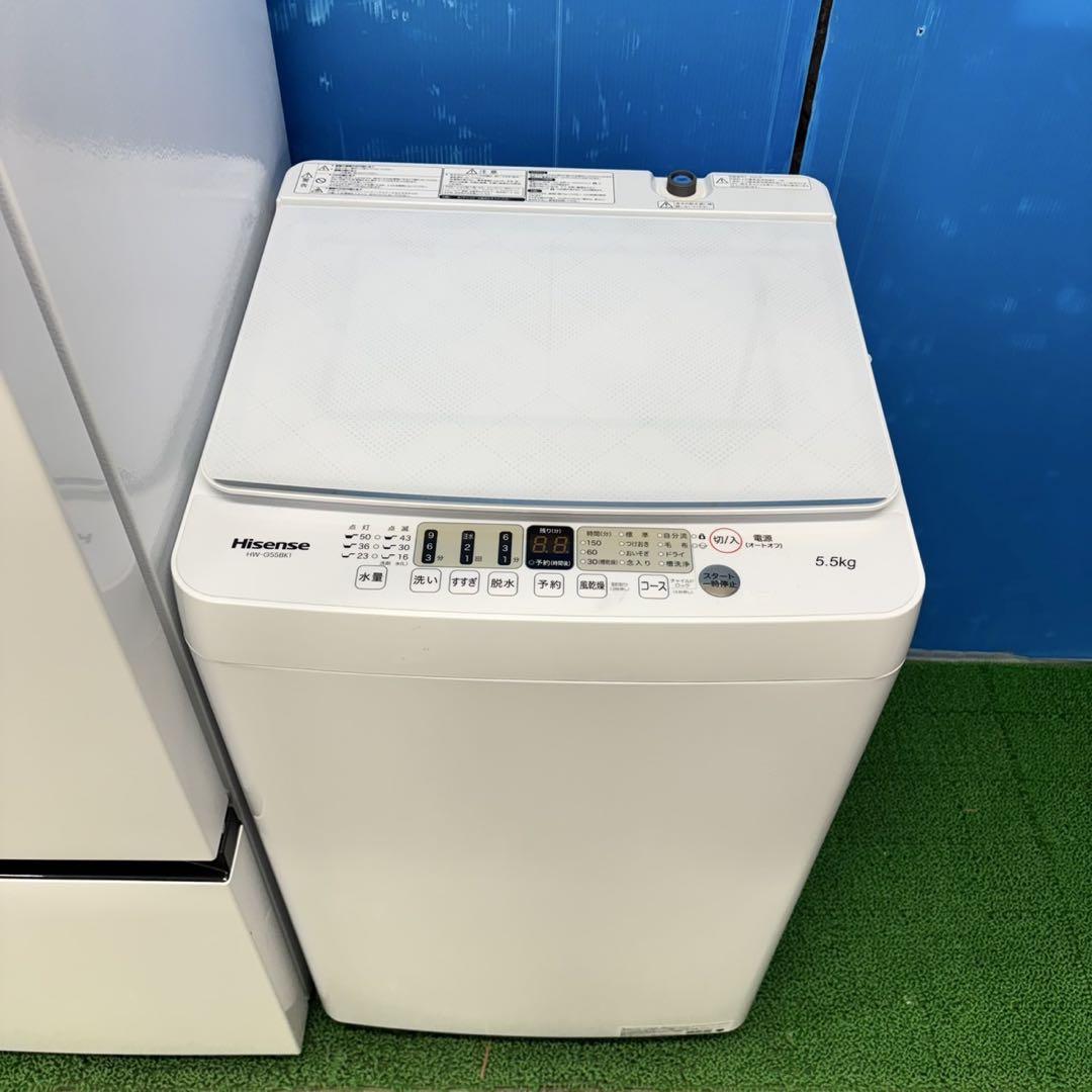 431 洗濯機　冷蔵庫　電子レンジ　小型　一人暮らし　大人気セット　美品　格安