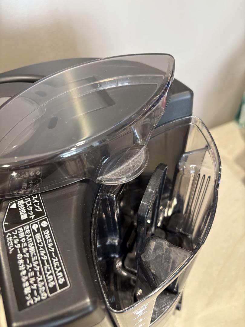 コーヒーメーカー （ミル付き）象印 珈琲通